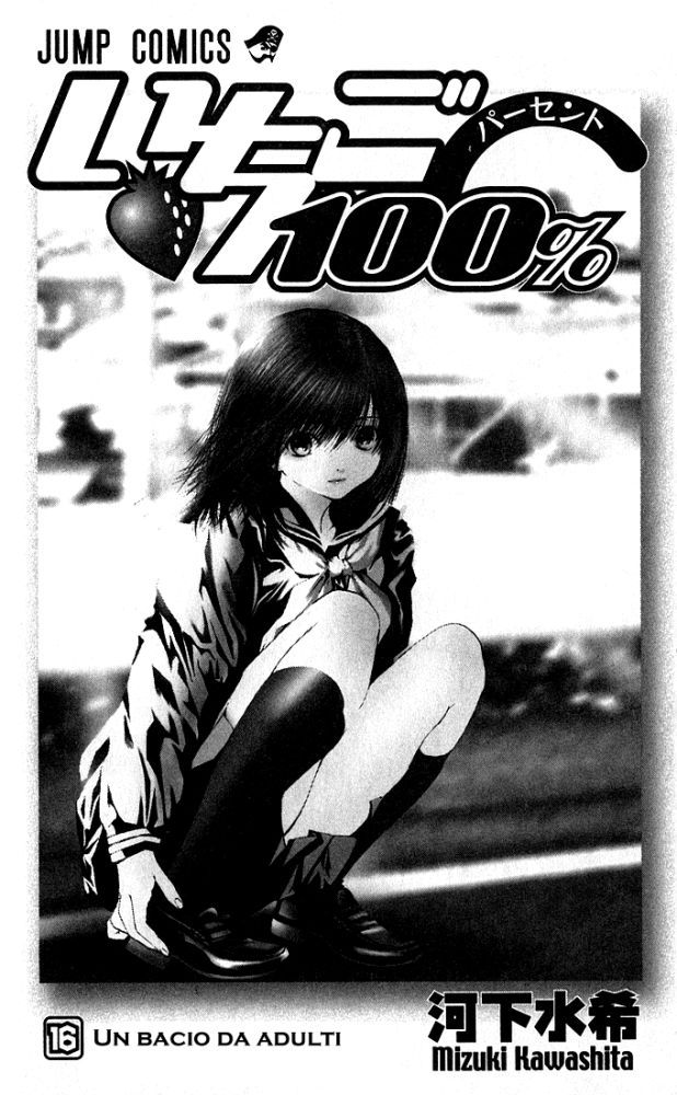 Read 100% Fragola Manga Online