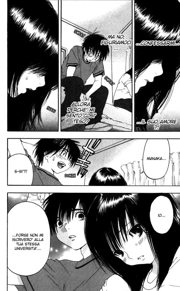 Read 100% Fragola Manga Online