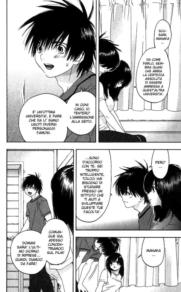 Read 100% Fragola Manga Online