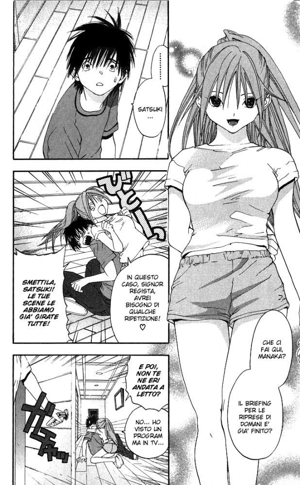 Read 100% Fragola Manga Online