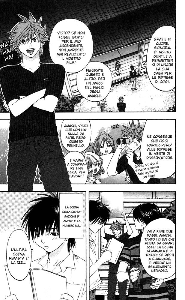 Read 100% Fragola Manga Online