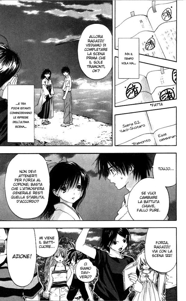 Read 100% Fragola Manga Online