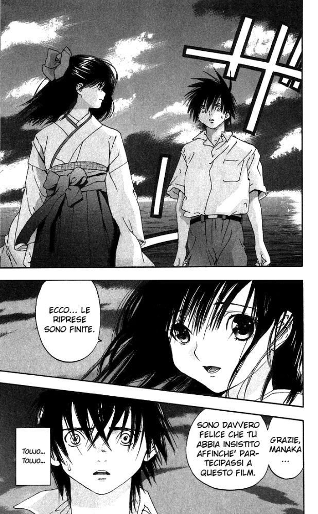 Read 100% Fragola Manga Online