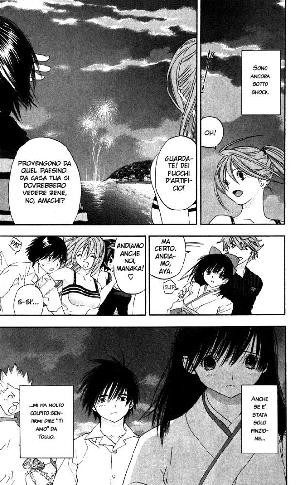 Read 100% Fragola Manga Online