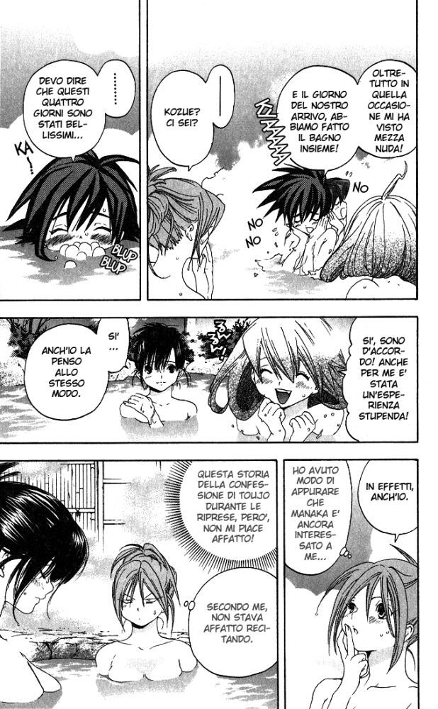 Read 100% Fragola Manga Online