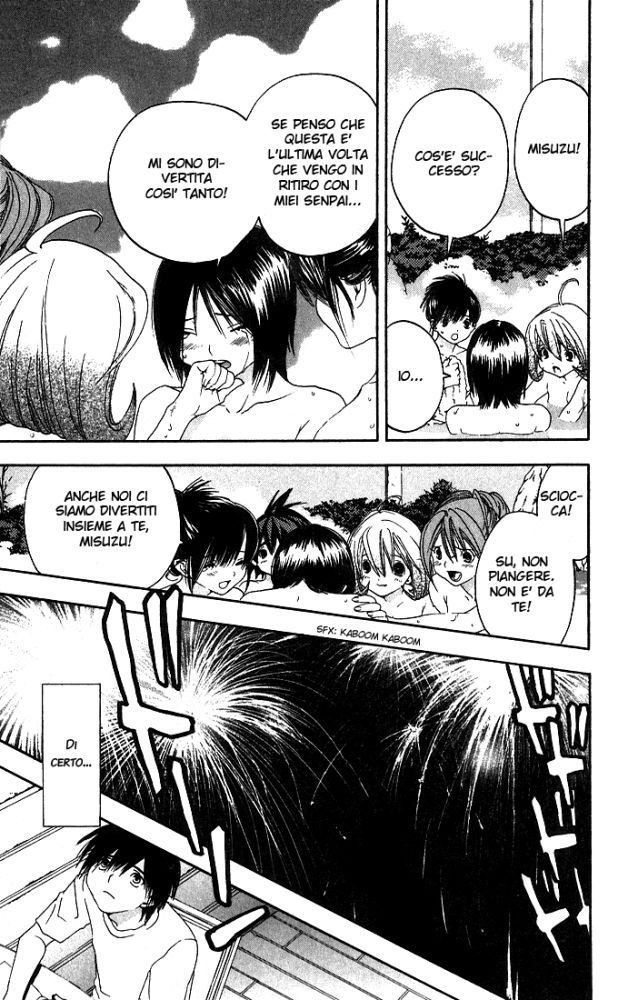 Read 100% Fragola Manga Online