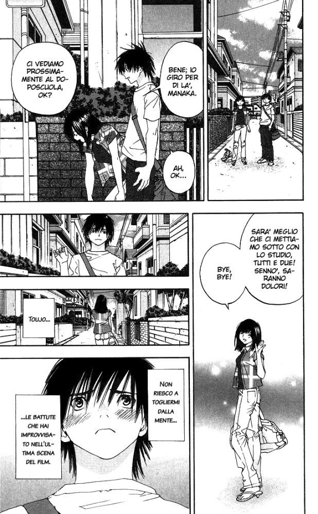 Read 100% Fragola Manga Online