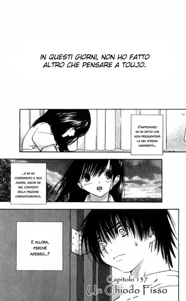 Read 100% Fragola Manga Online