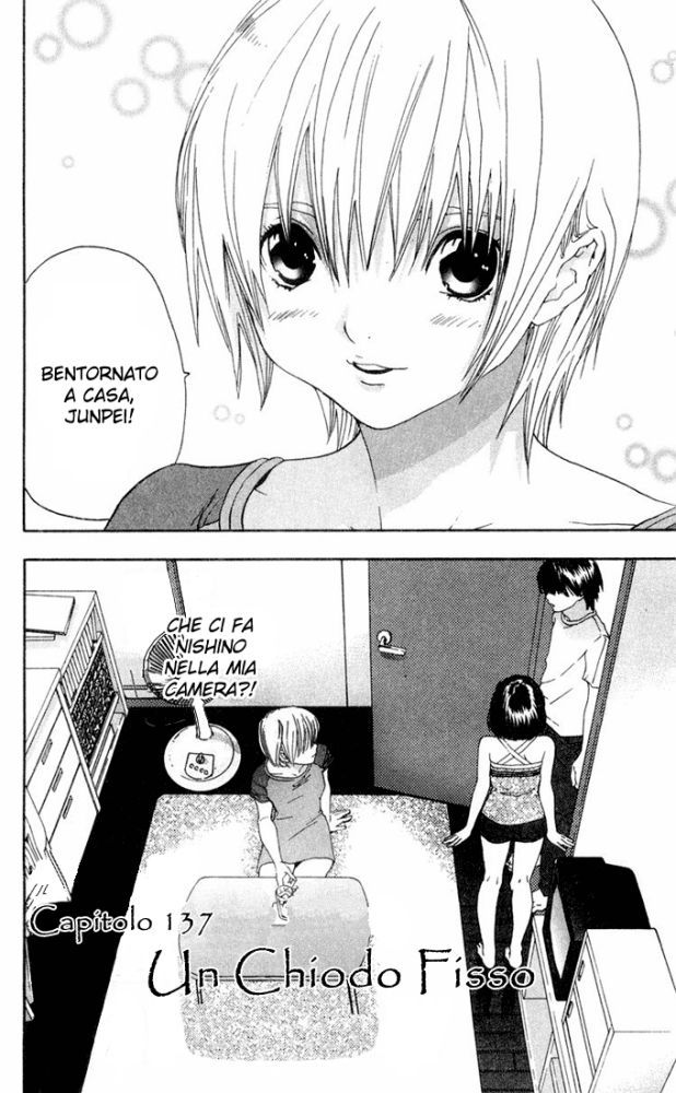 Read 100% Fragola Manga Online