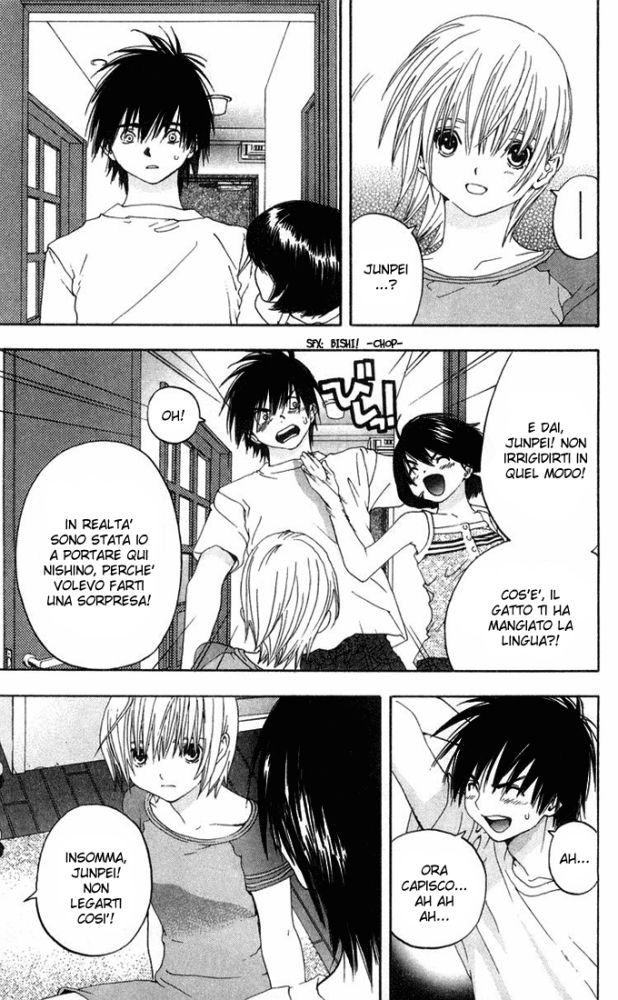 Read 100% Fragola Manga Online