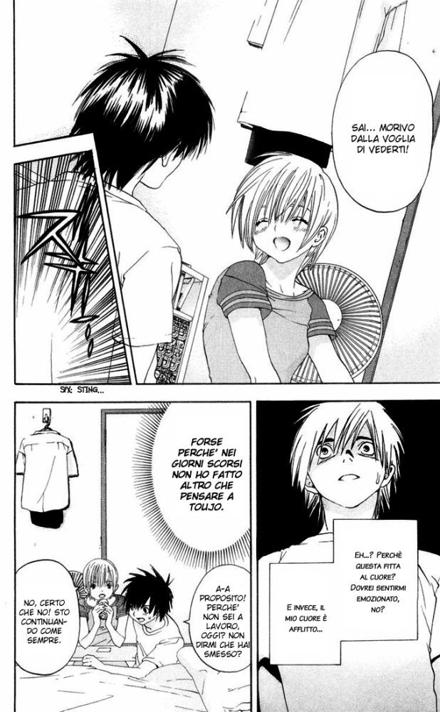 Read 100% Fragola Manga Online