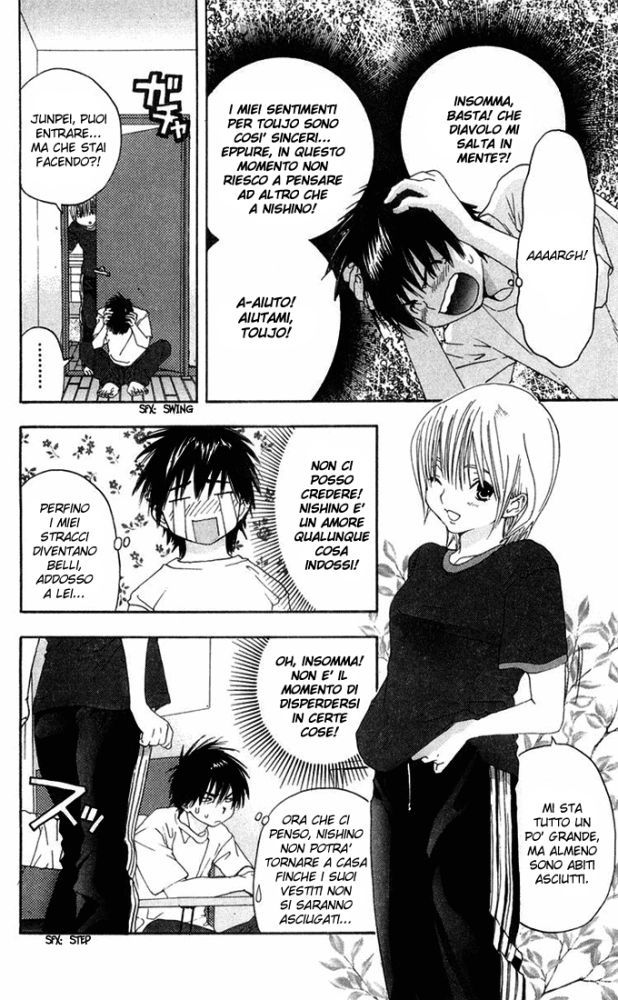 Read 100% Fragola Manga Online