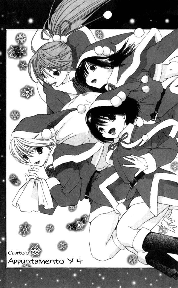 Read 100% Fragola Manga Online