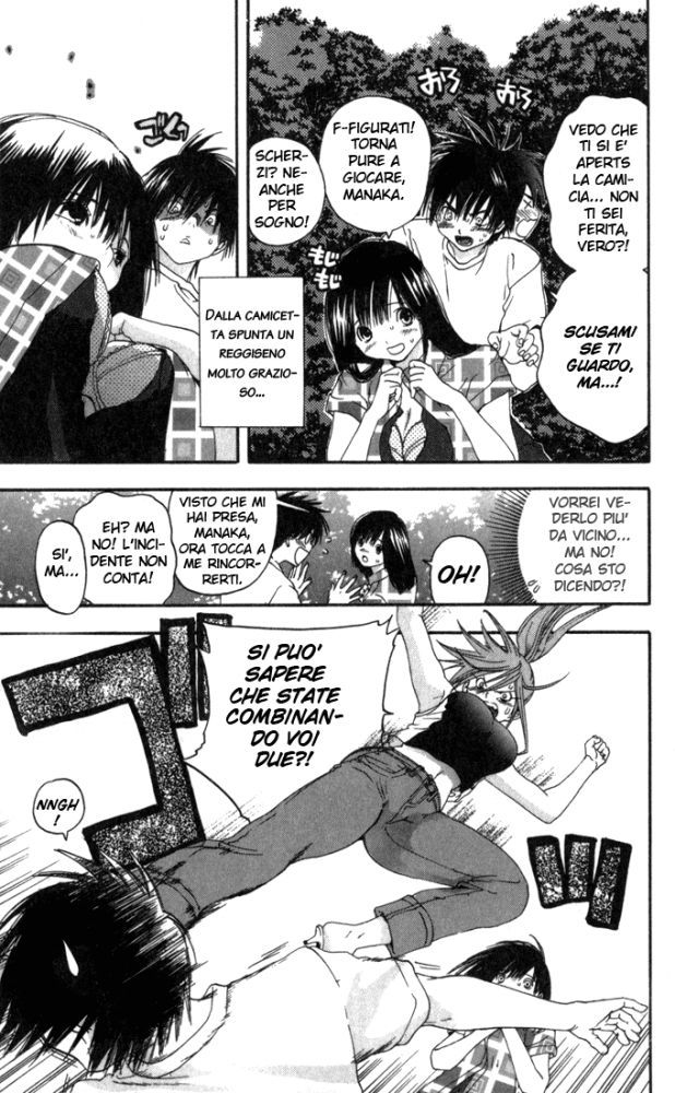 Read 100% Fragola Manga Online