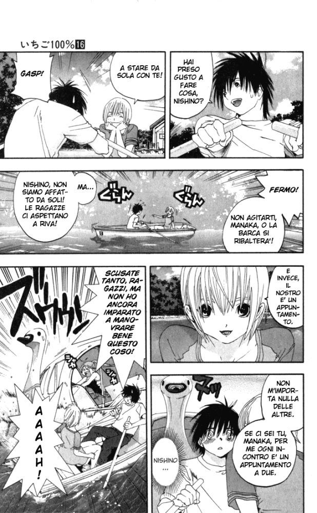 Read 100% Fragola Manga Online