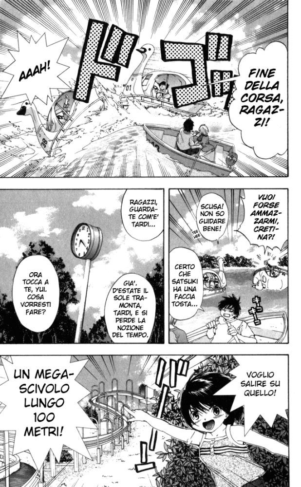 Read 100% Fragola Manga Online