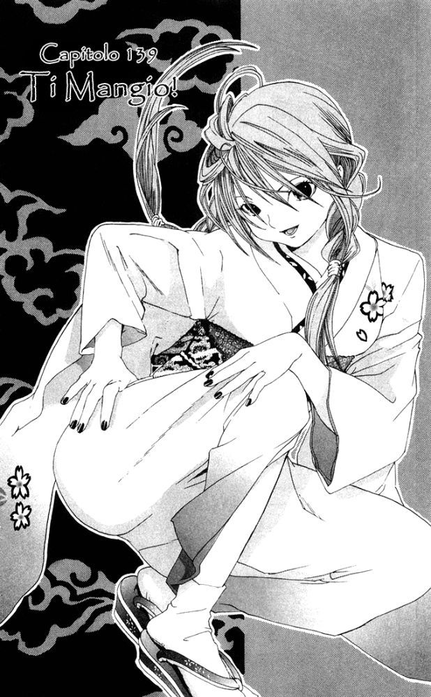 Read 100% Fragola Manga Online