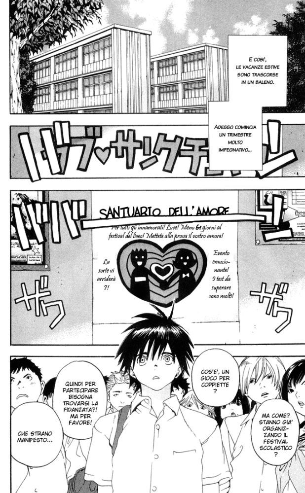 Read 100% Fragola Manga Online