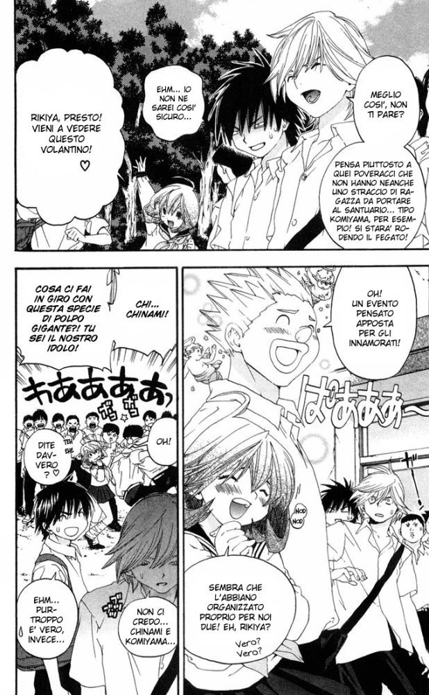 Read 100% Fragola Manga Online