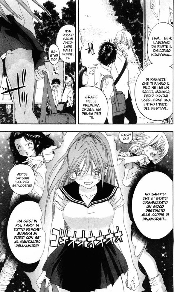 Read 100% Fragola Manga Online