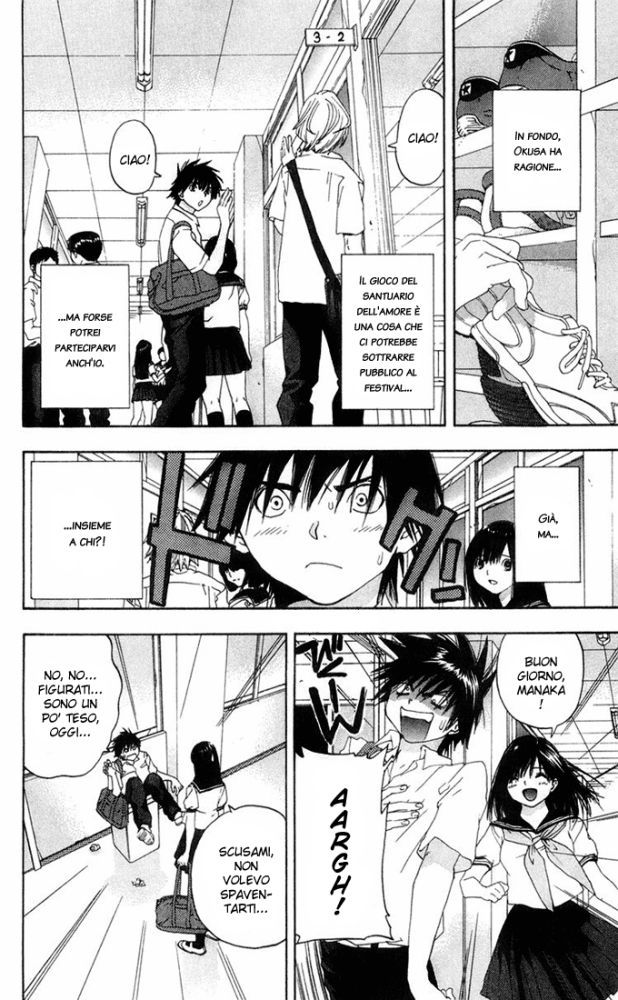 Read 100% Fragola Manga Online