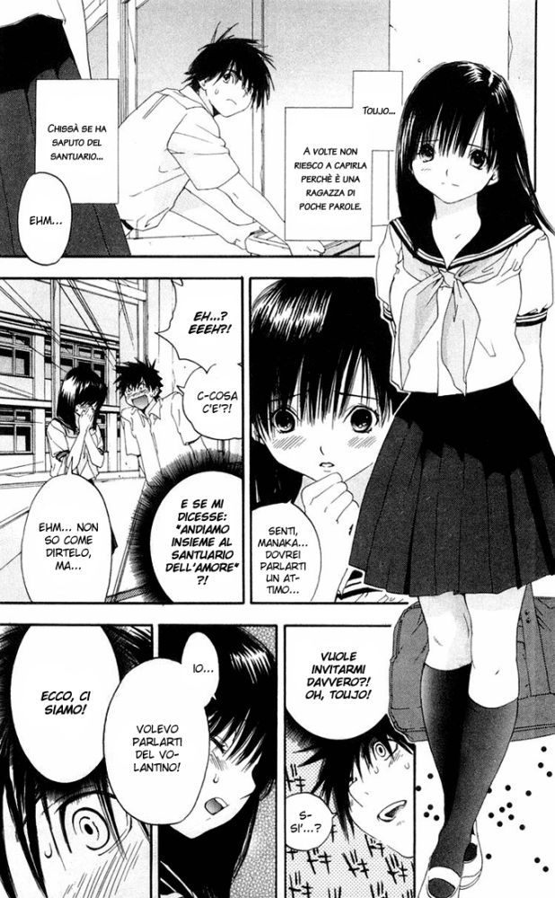 Read 100% Fragola Manga Online