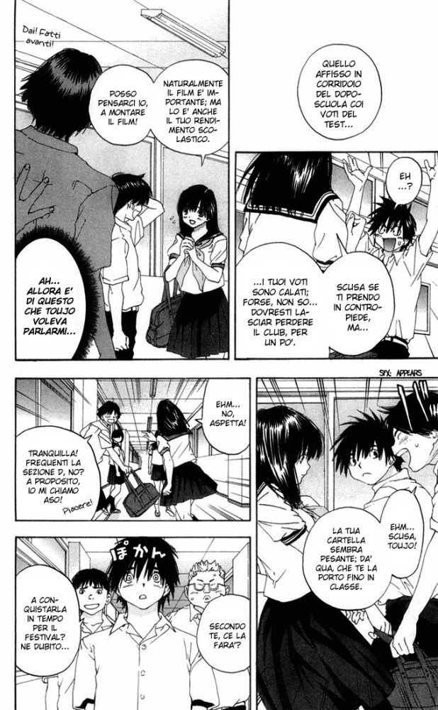 Read 100% Fragola Manga Online