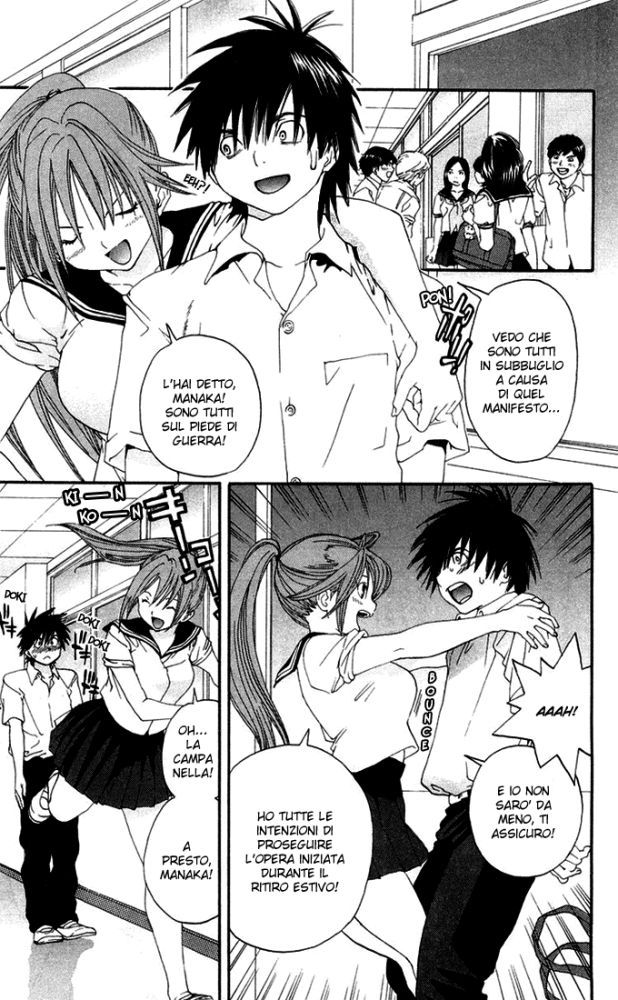 Read 100% Fragola Manga Online