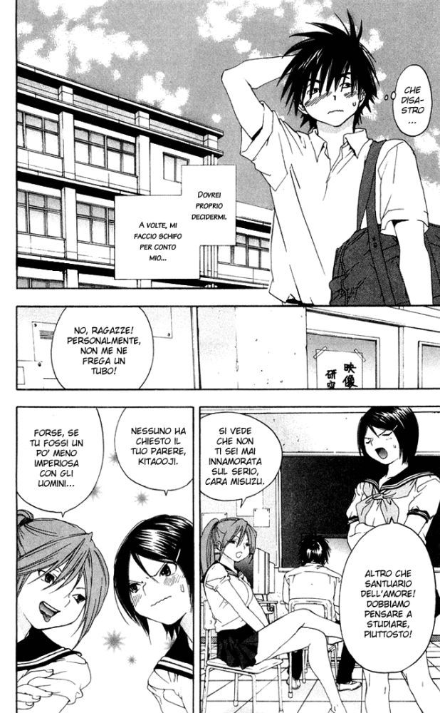 Read 100% Fragola Manga Online