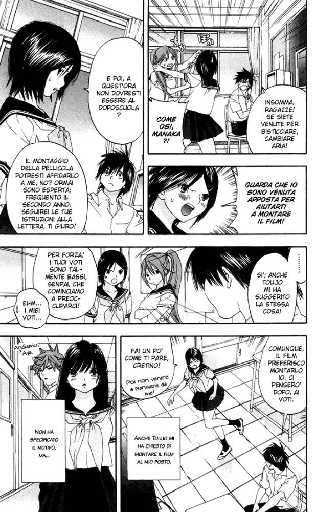 Read 100% Fragola Manga Online