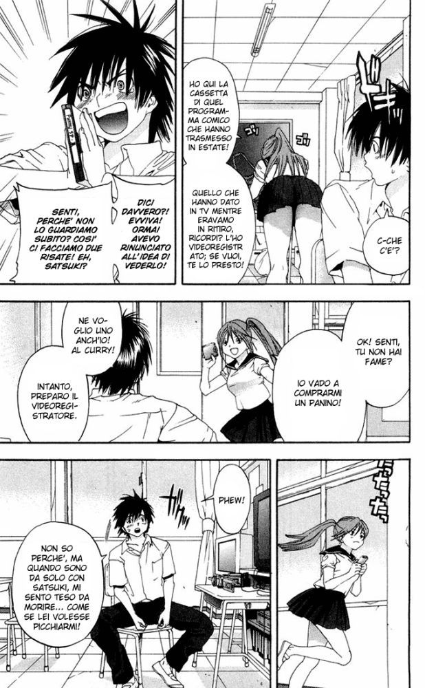 Read 100% Fragola Manga Online