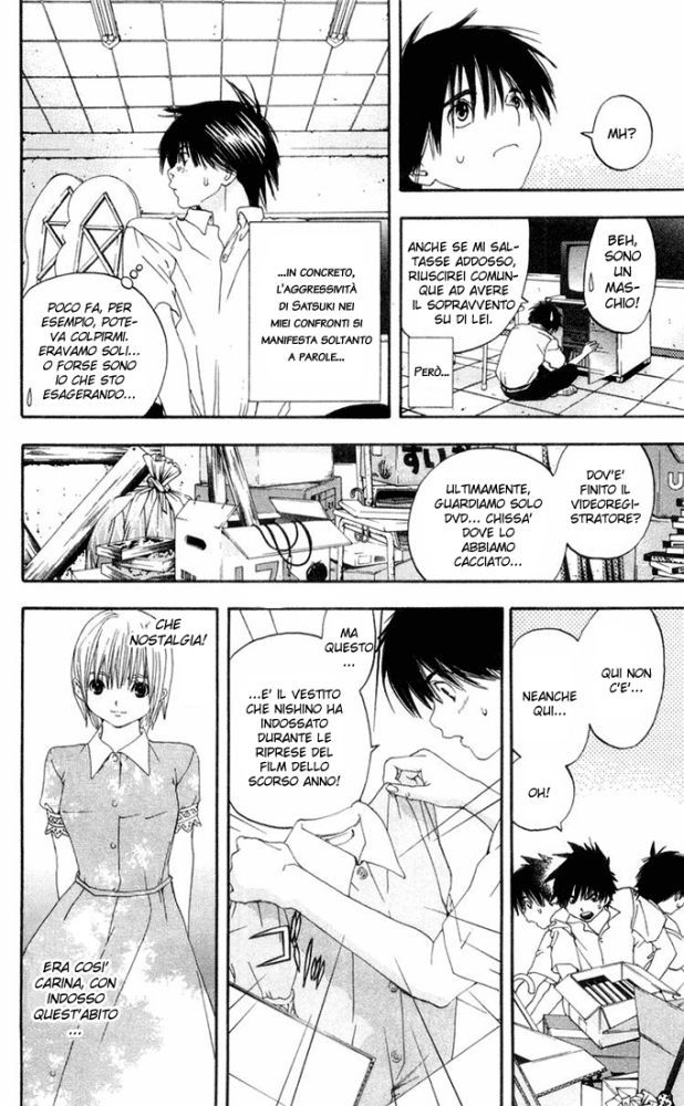 Read 100% Fragola Manga Online