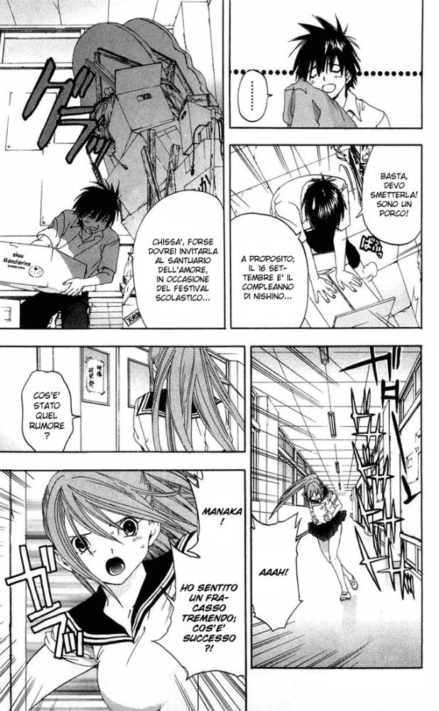 Read 100% Fragola Manga Online