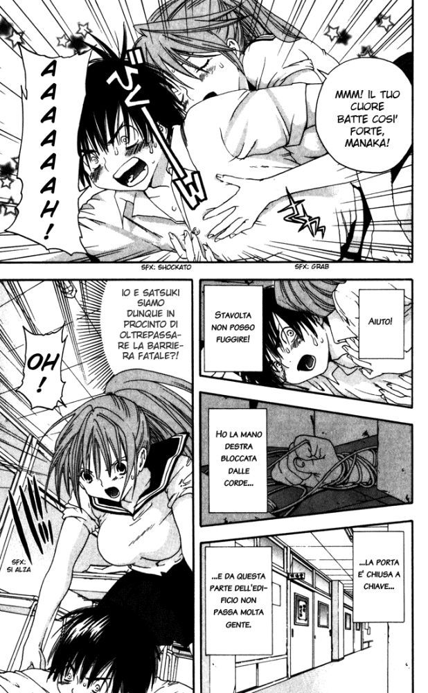 Read 100% Fragola Manga Online