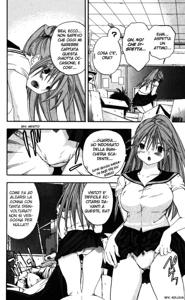 Read 100% Fragola Manga Online