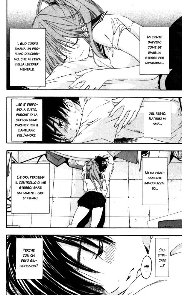 Read 100% Fragola Manga Online