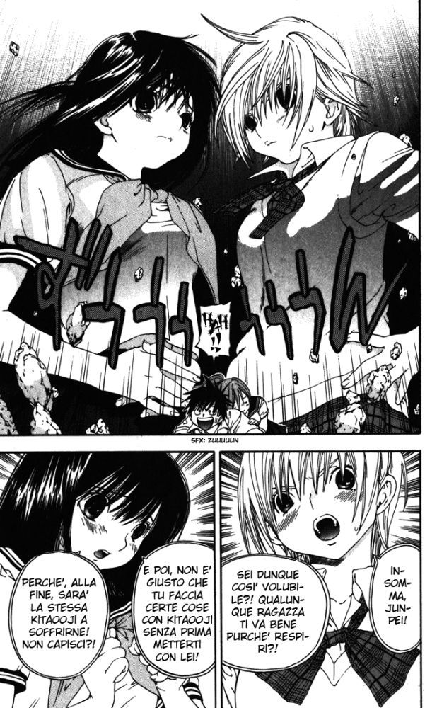 Read 100% Fragola Manga Online