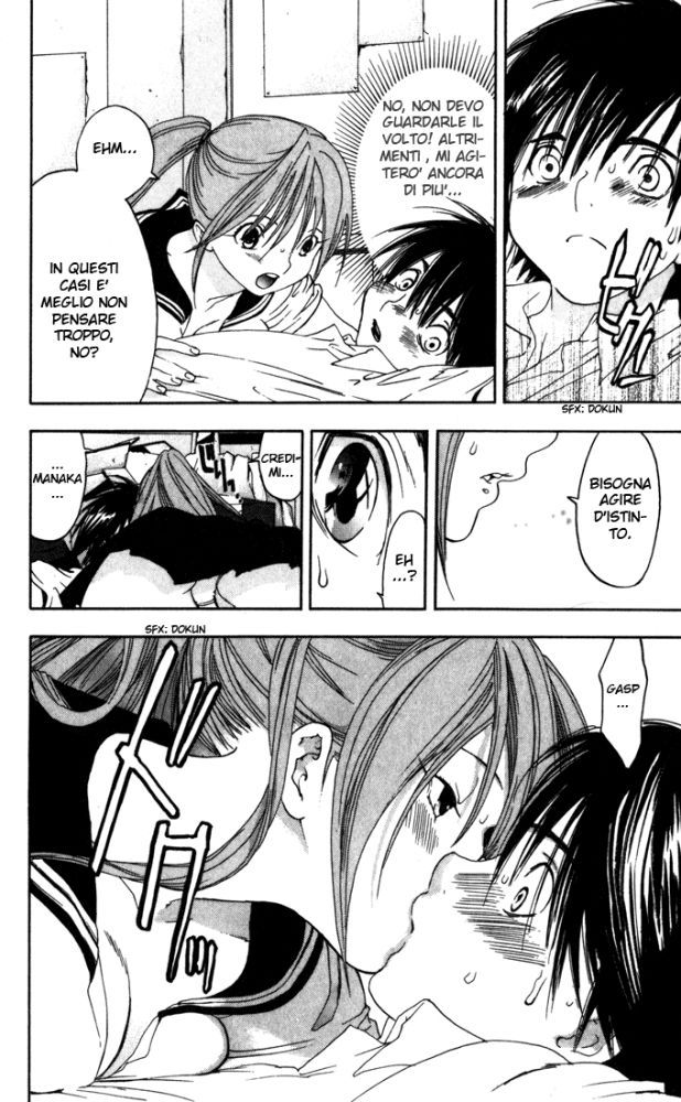 Read 100% Fragola Manga Online