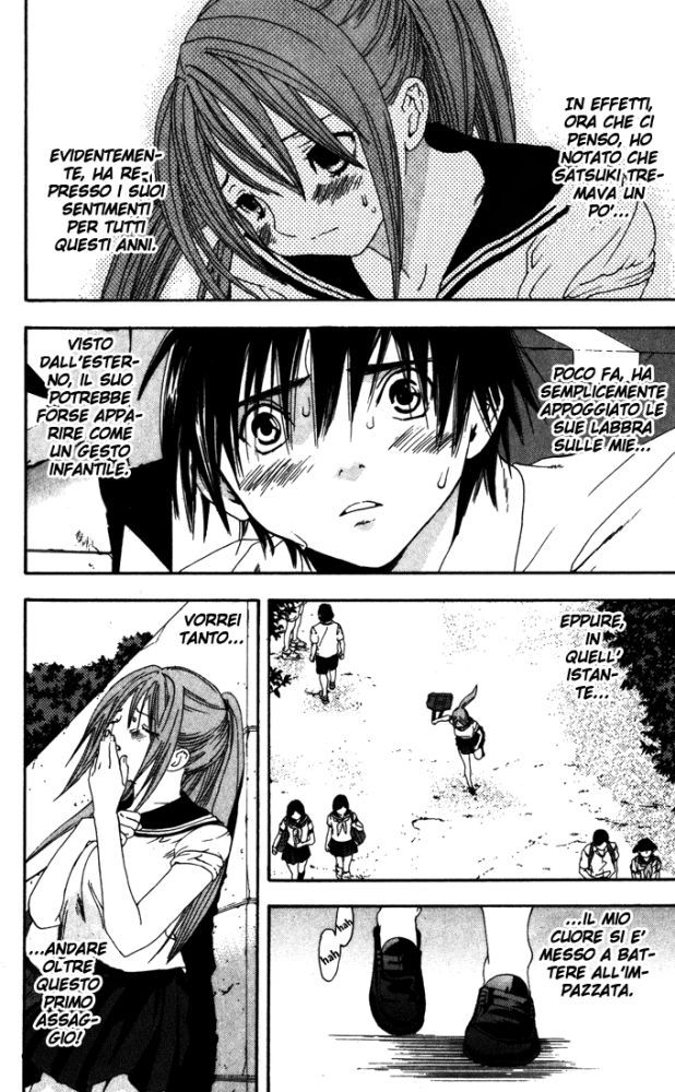 Read 100% Fragola Manga Online