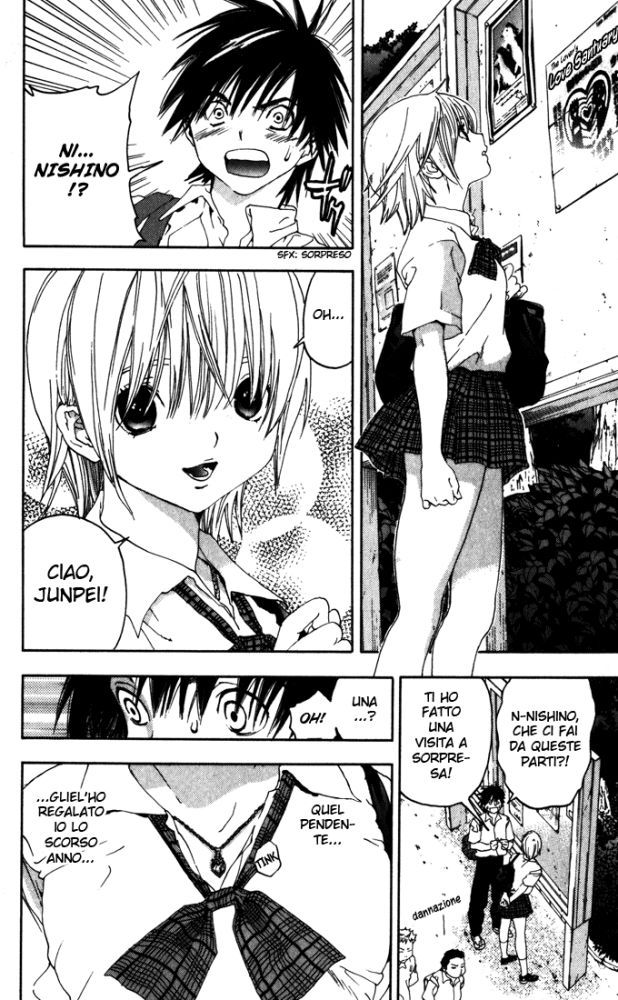 Read 100% Fragola Manga Online