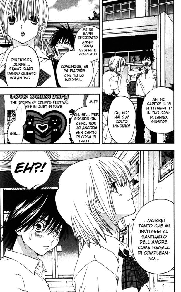 Read 100% Fragola Manga Online