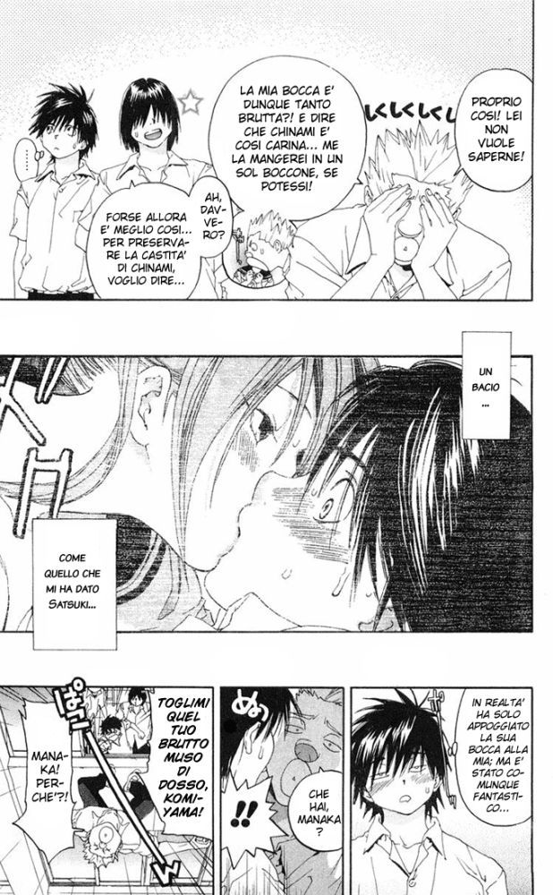 Read 100% Fragola Manga Online