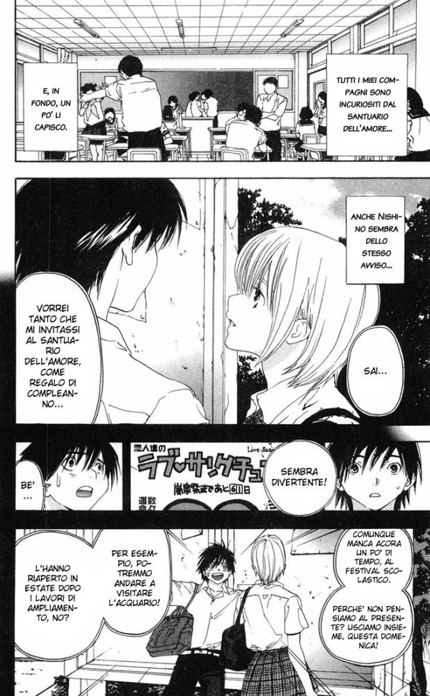 Read 100% Fragola Manga Online