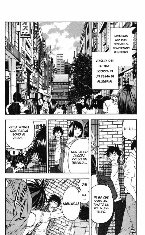 Read 100% Fragola Manga Online