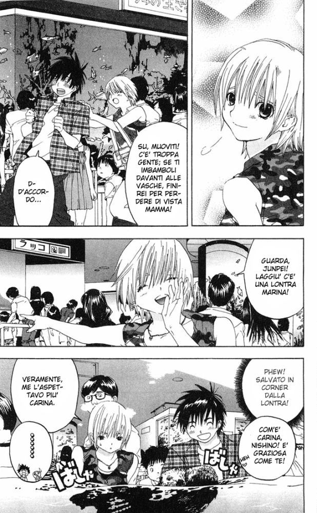 Read 100% Fragola Manga Online