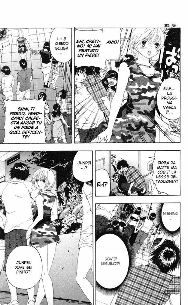 Read 100% Fragola Manga Online