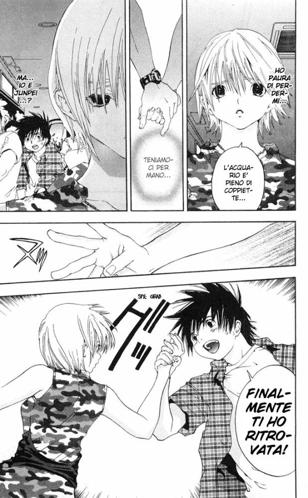 Read 100% Fragola Manga Online