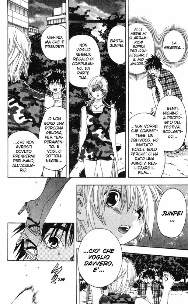 Read 100% Fragola Manga Online