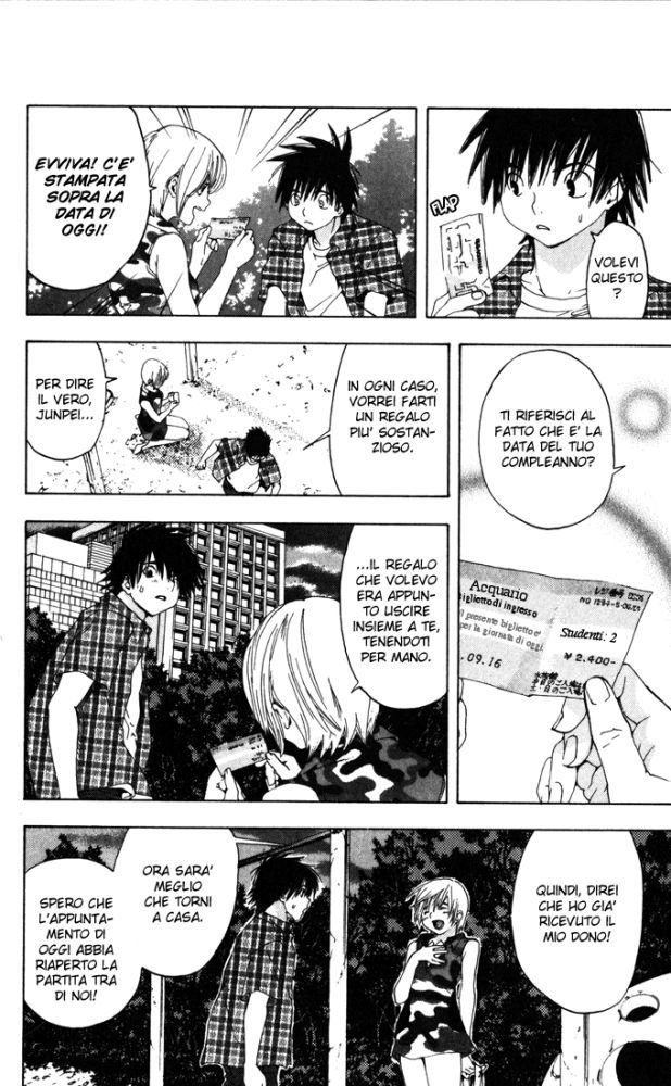 Read 100% Fragola Manga Online