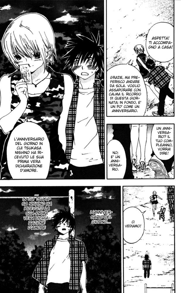 Read 100% Fragola Manga Online